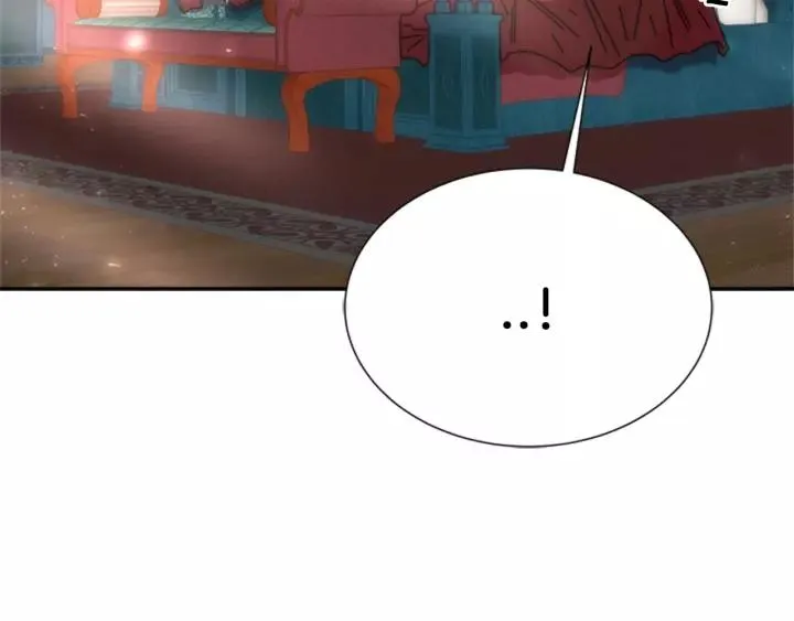 第46话 变态蜀黍 第5页