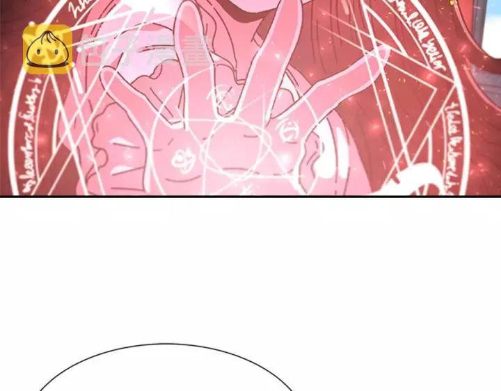 第46话 变态蜀黍 第39页