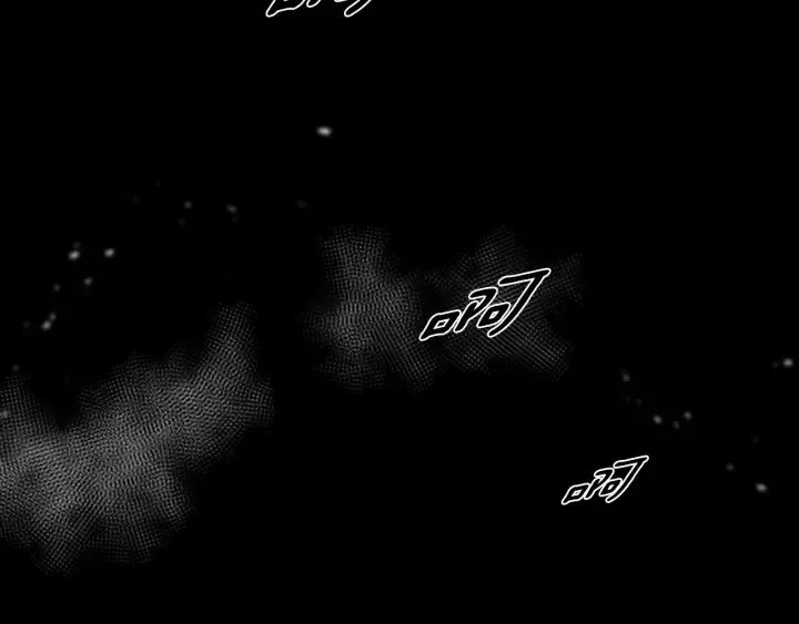 第46话 变态蜀黍 第134页