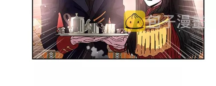 第46话 变态蜀黍 第141页