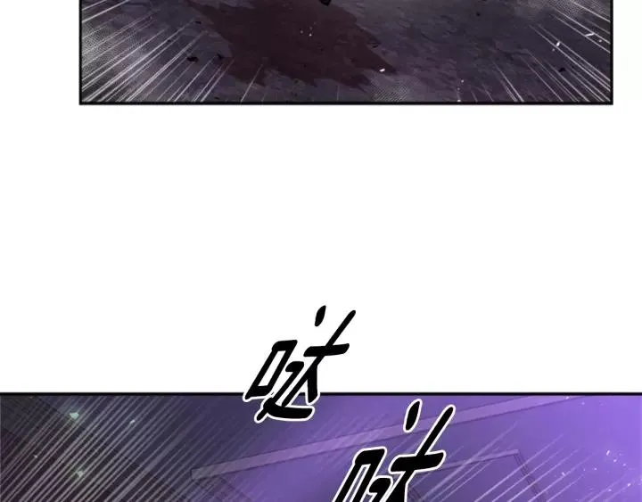 第45话 都想当我爸？ 第64页