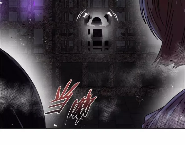 第48话 剑士护主 第7页