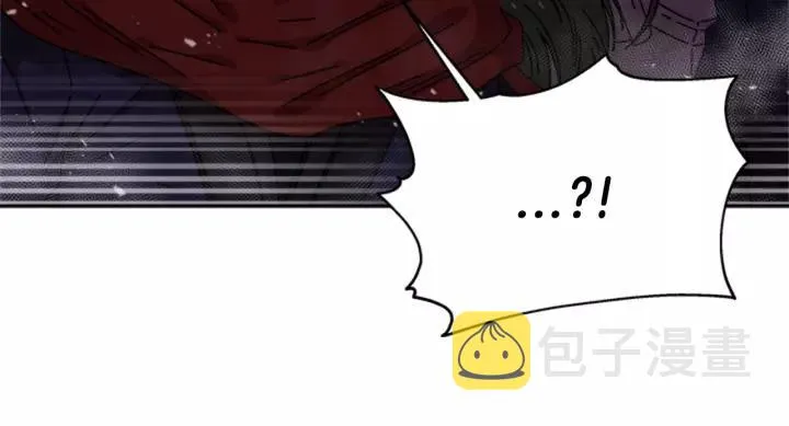 第48话 剑士护主 第42页