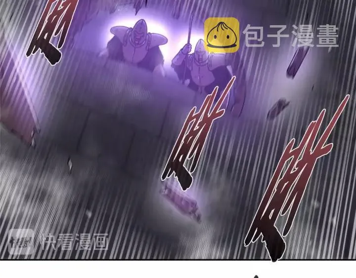 第48话 剑士护主 第72页