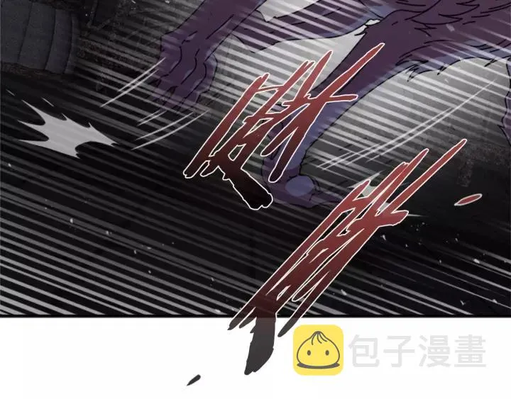 第48话 剑士护主 第97页