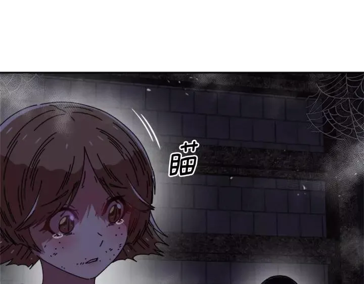 第48话 剑士护主 第107页