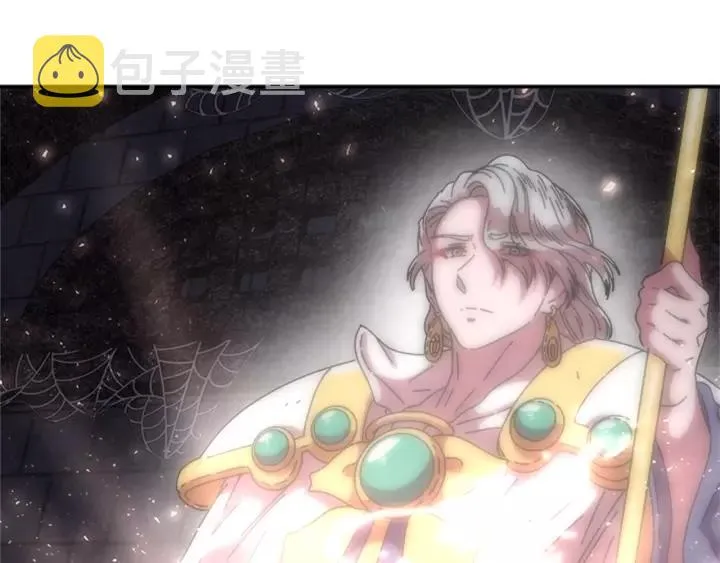 第48话 剑士护主 第149页