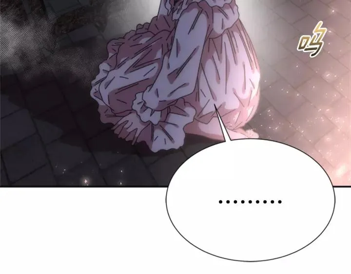 第49话 爸爸的爱 第5页