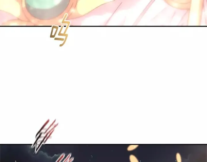 第49话 爸爸的爱 第10页