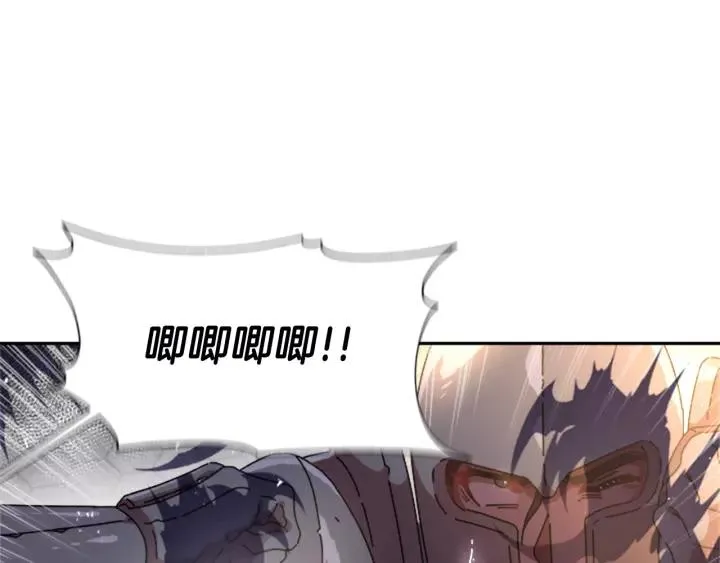 第49话 爸爸的爱 第34页