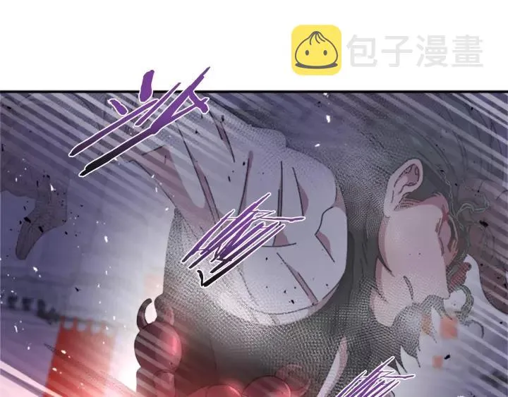 第49话 爸爸的爱 第128页