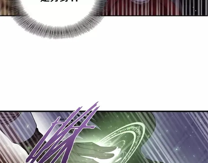 第49话 爸爸的爱 第132页