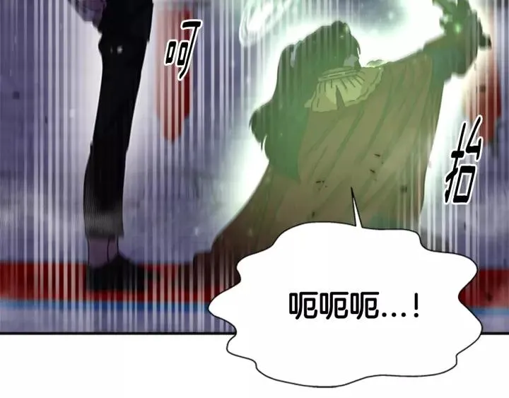 第49话 爸爸的爱 第140页