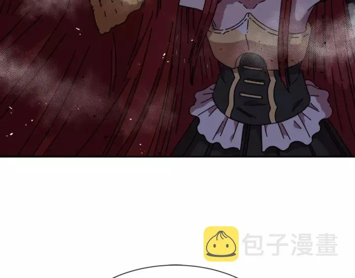 第50话 天神外公的爱 第10页