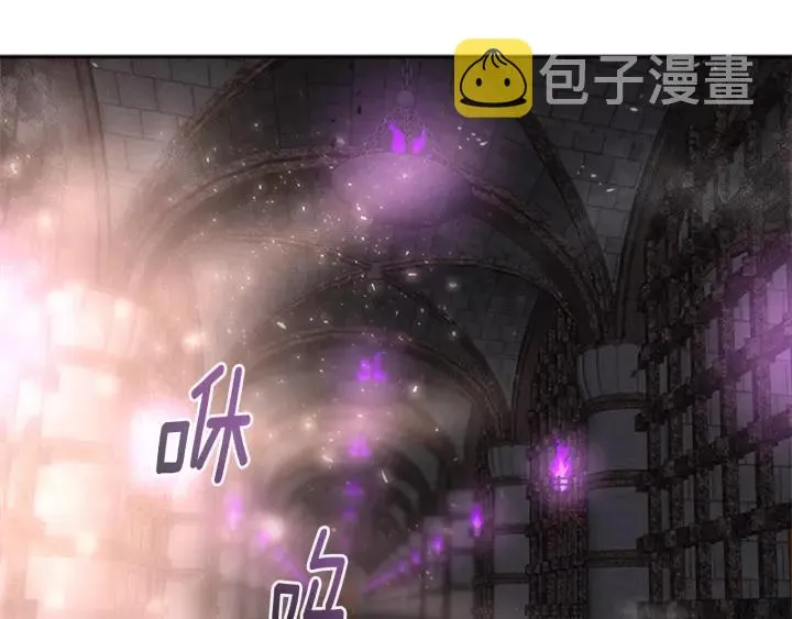 第50话 天神外公的爱 第35页
