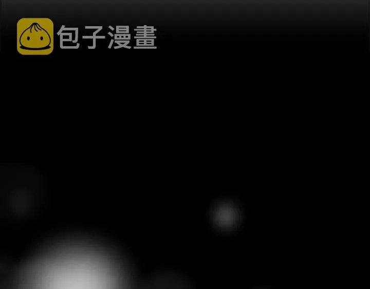 第50话 天神外公的爱 第108页