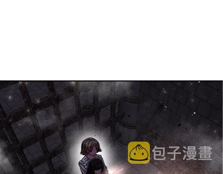 第50话 天神外公的爱 第162页