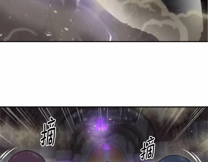 第51话 叛变的秘书 第64页