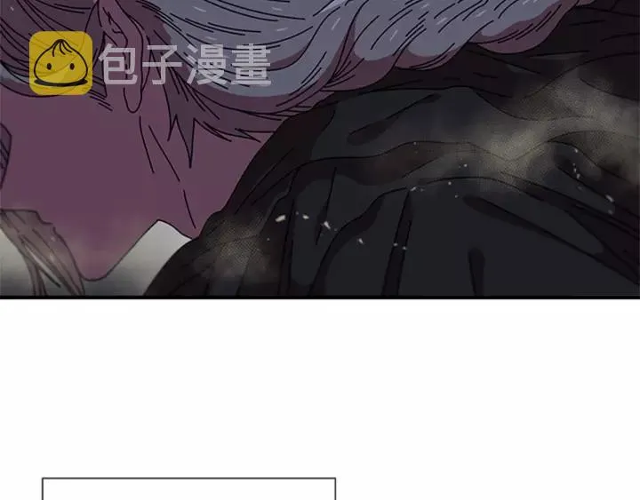 第51话 叛变的秘书 第76页