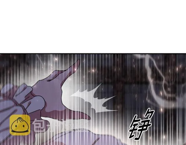 第52话 剑士落泪，他哭了 第60页