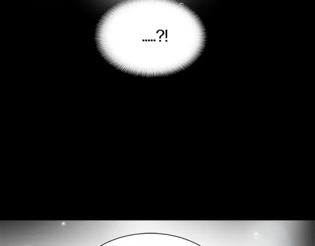 第56话 她是我的命 第27页