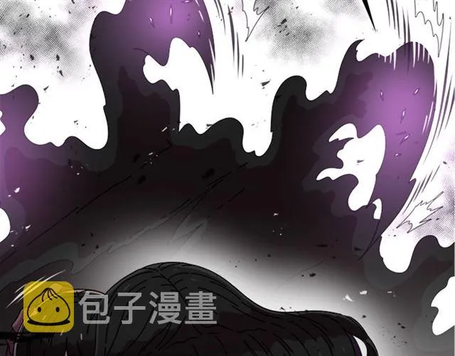 第56话 她是我的命 第51页