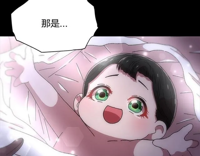 第55话 守护爸爸 第79页