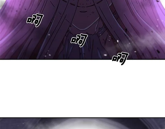 第57话 命运之日 第94页