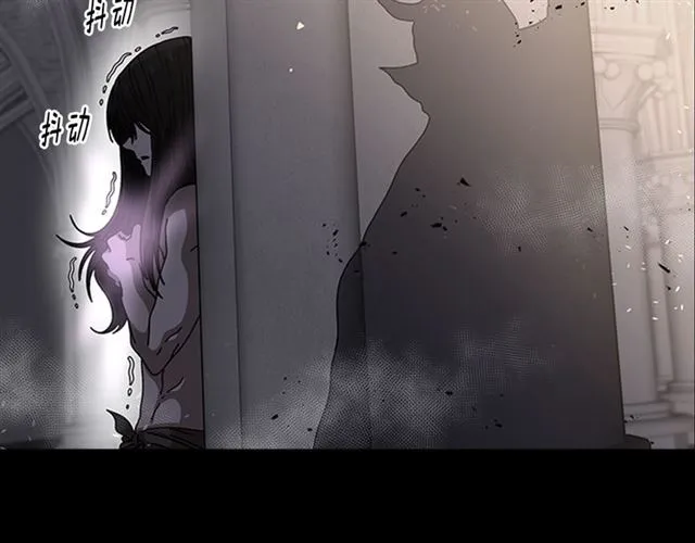 第57话 命运之日 第107页