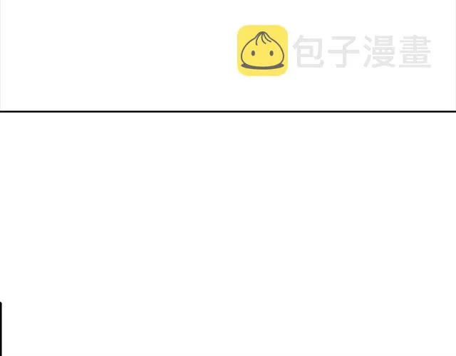 第58话 爸爸剪头发了？ 第120页