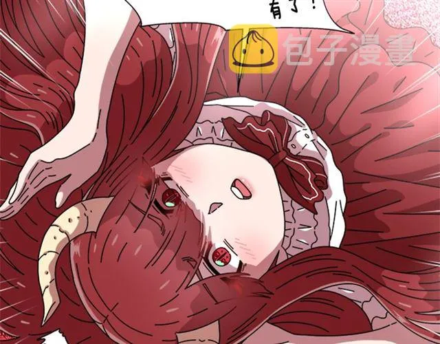 第58话 爸爸剪头发了？ 第148页