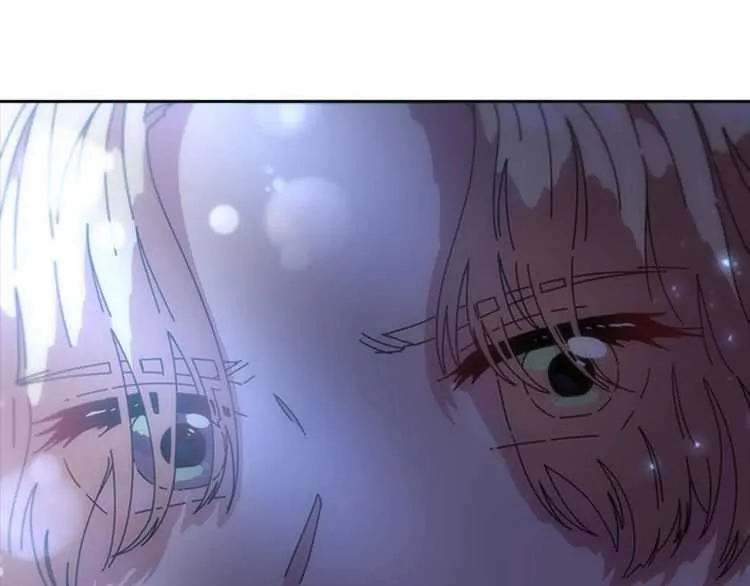 第85话 求婚？！太早了吧 第45页