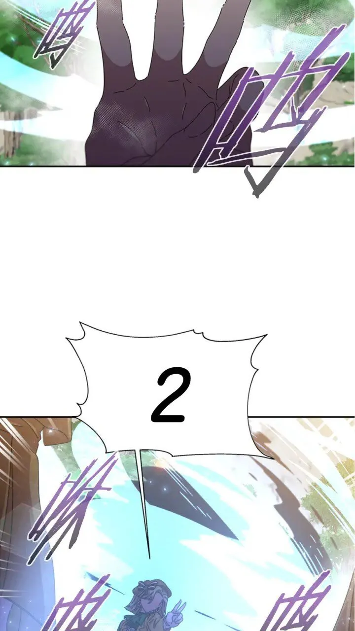 第96话 16岁的学院精灵 第70页