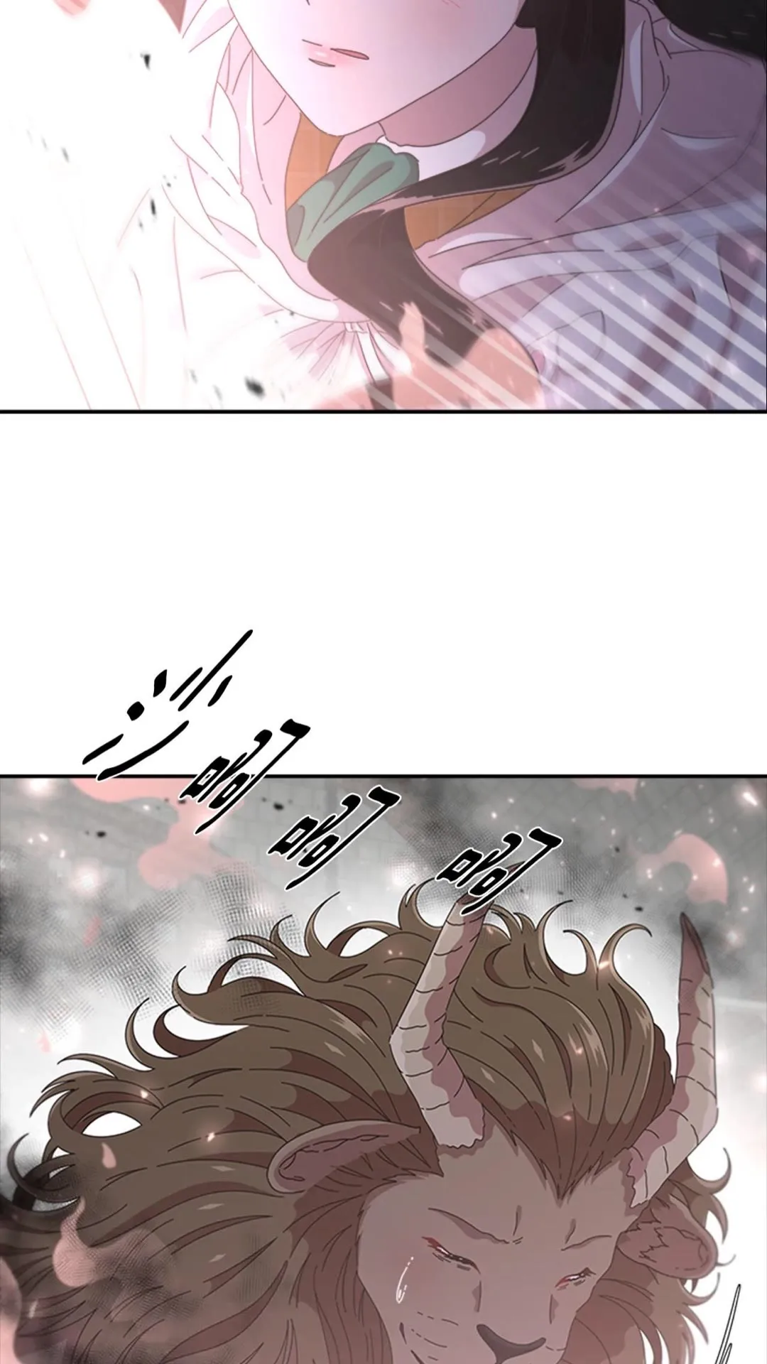 第101话 救出精灵 第20页