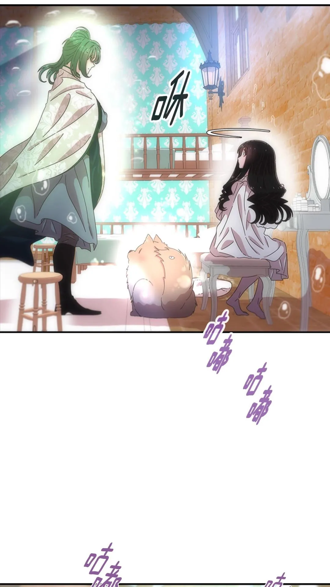 第102话 第42页