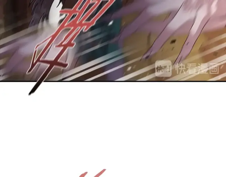 第104话 自裁 第10页