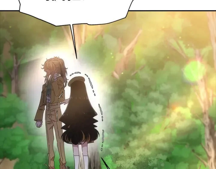 第104话 自裁 第148页