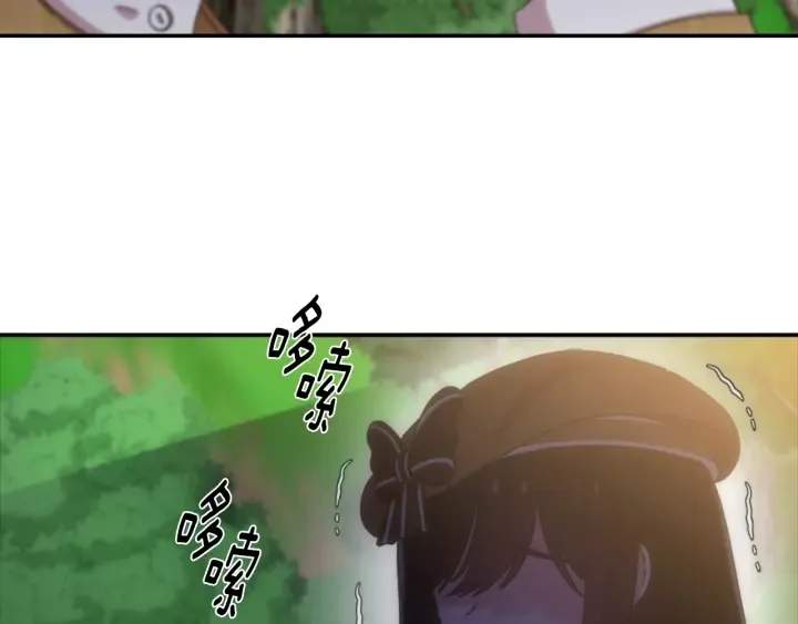 第104话 自裁 第163页
