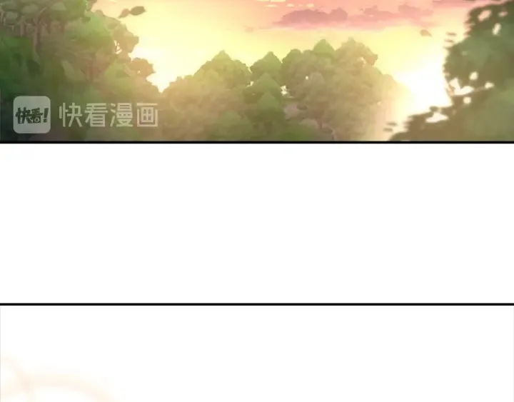 第105话 塔罗占卜 第32页