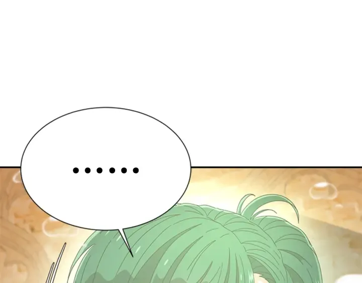 第105话 塔罗占卜 第67页