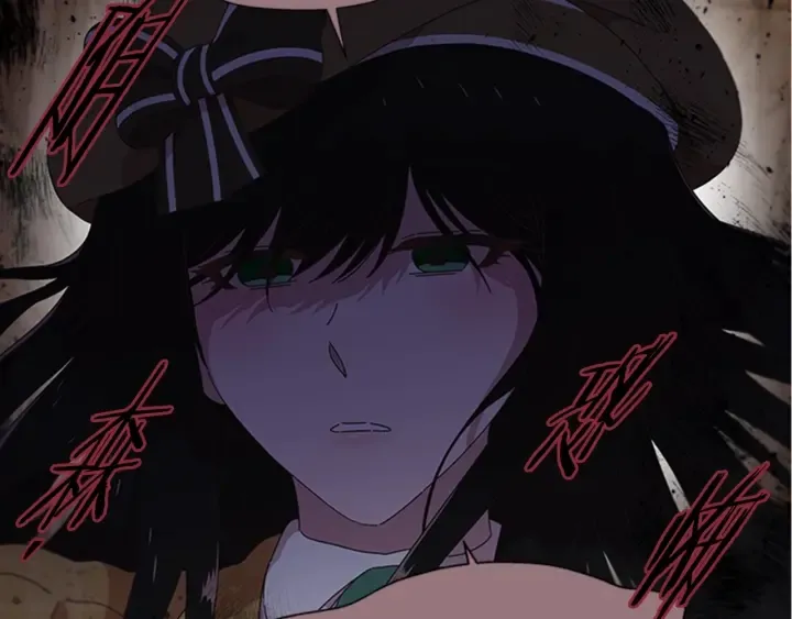 第105话 塔罗占卜 第180页