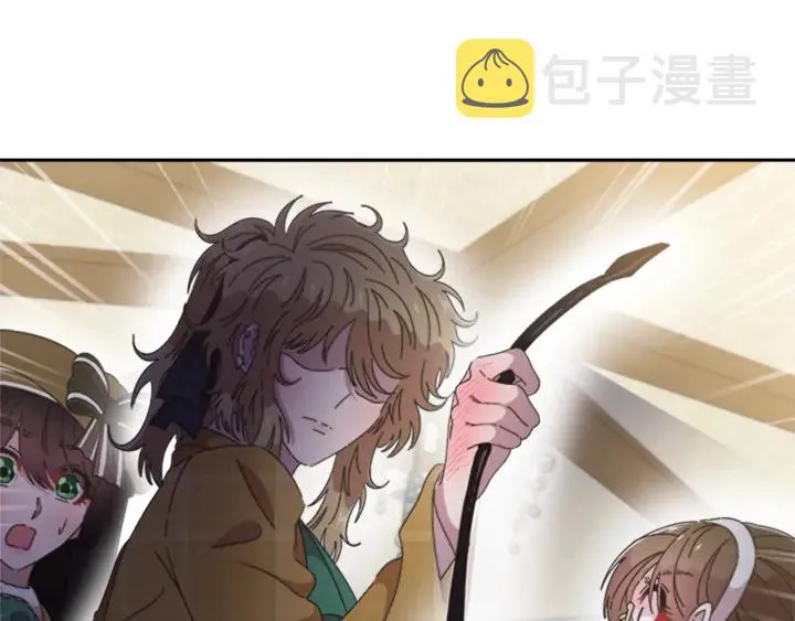 第106话 校庆开始，爸爸上线 第145页