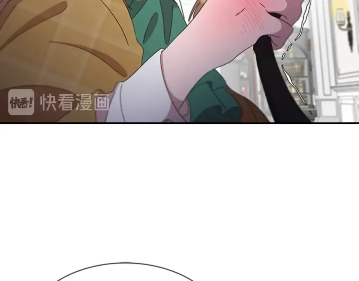 第106话 校庆开始，爸爸上线 第151页