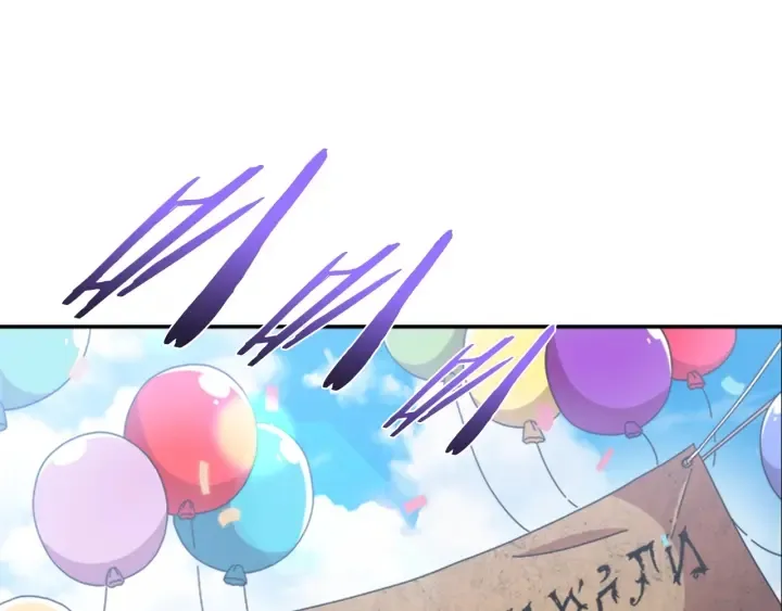 第107话 女装体验 第68页