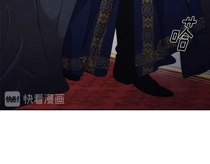 第107话 女装体验 第109页