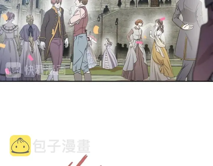 第107话 女装体验 第120页