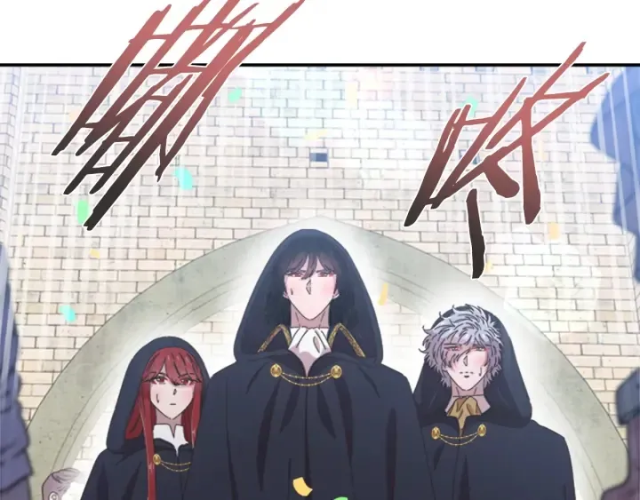 第107话 女装体验 第121页