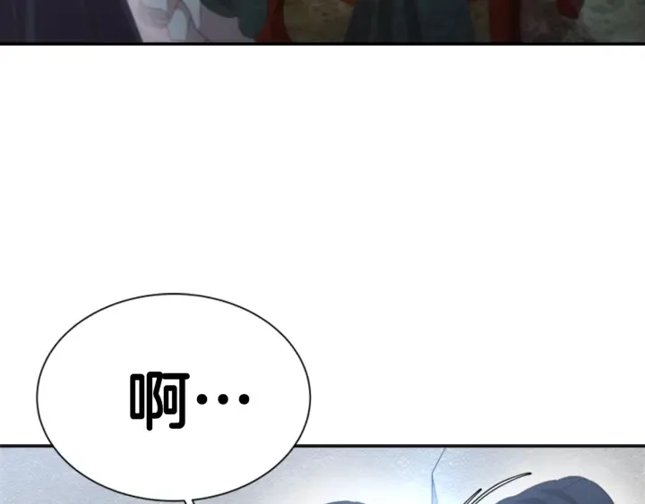 第107话 女装体验 第146页