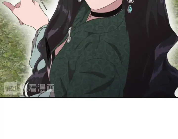 第107话 女装体验 第150页