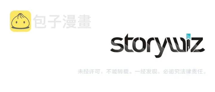 第107话 女装体验 第178页